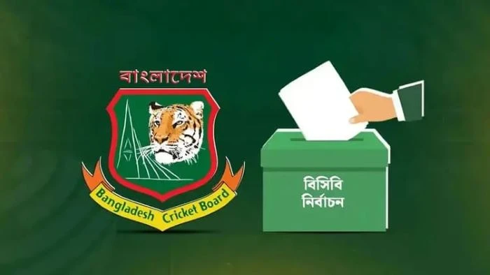 দুই দিনে জমা ৩৩ মনোনয়নপত্র, এবার যাচাই-বাছাই, বি‌সি‌বির নির্বাচন ৭ জুন